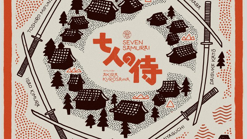 如何选择本地绿化苗木种植公司：关键指标与避坑指南**