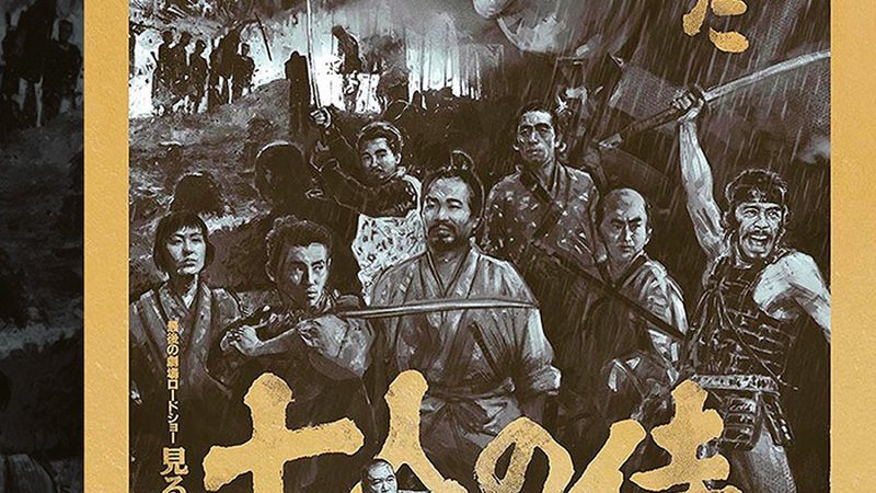 北京园林绿化工程预算定额表：揭秘预算编制的关键要素