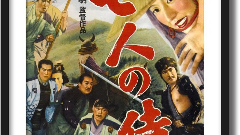 绿化资质乙级与甲级：投标优势何在？**